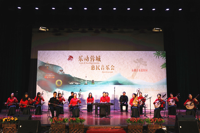 15748249272225.jpg 民乐合奏《花好月圆》《彩云追月》《步步高》 (2)_副本.jpg