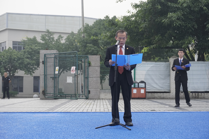 15700981506638.jpg 2、卢一校长讲话.JPG