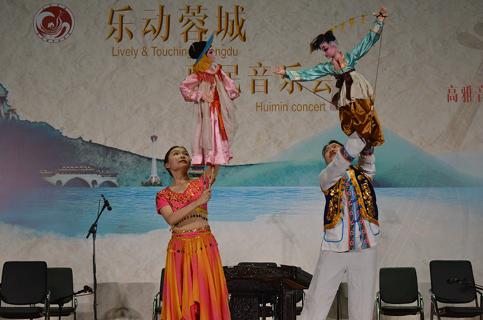 15748331567678.jpg 木偶表演《小放牛》 (1)_副本.jpg