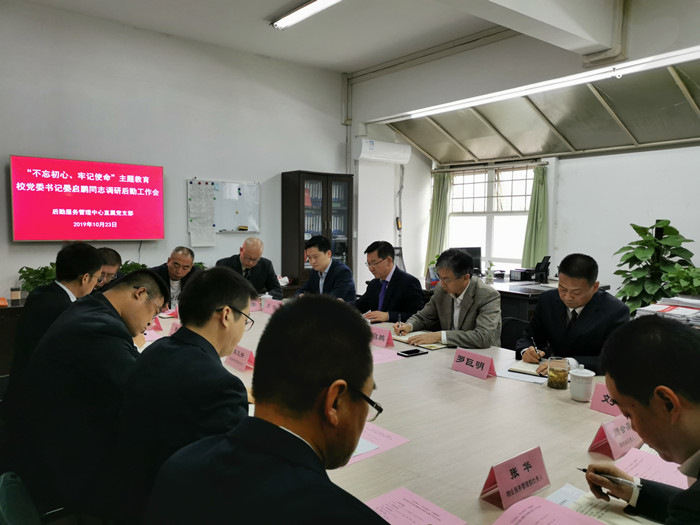 15719847349423.jpg QQ图片20191025142655_副本.jpg