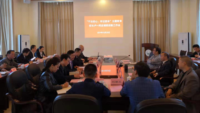 15728468448633.jpg 后勤_副本.jpg