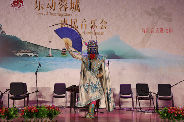 15748345985977.jpg 川剧变脸 (1)_副本.jpg