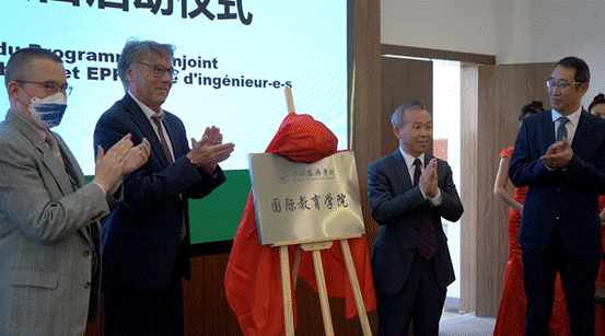 说明: /__local/E/26/62/4D573A91EE07D7AAA3B3281F755_1CE04C94_1872C.gif